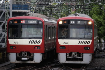 名古屋～小淵沢間で臨時特急「諏訪しなの号」運転へ 9月8日と9日
