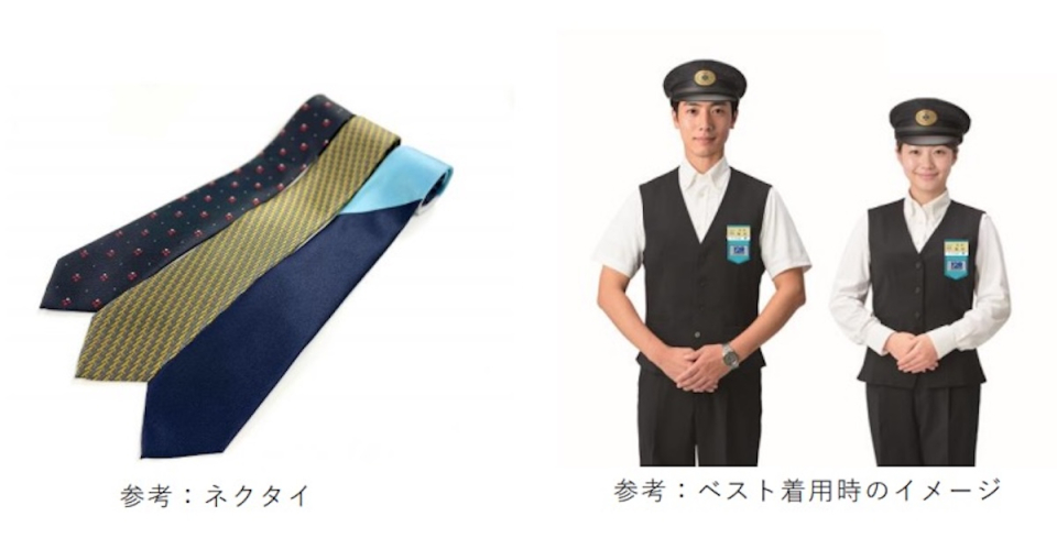 阪神らしさ”全開！鉄道係員の新制服 、12月1日リニューアル 開業120