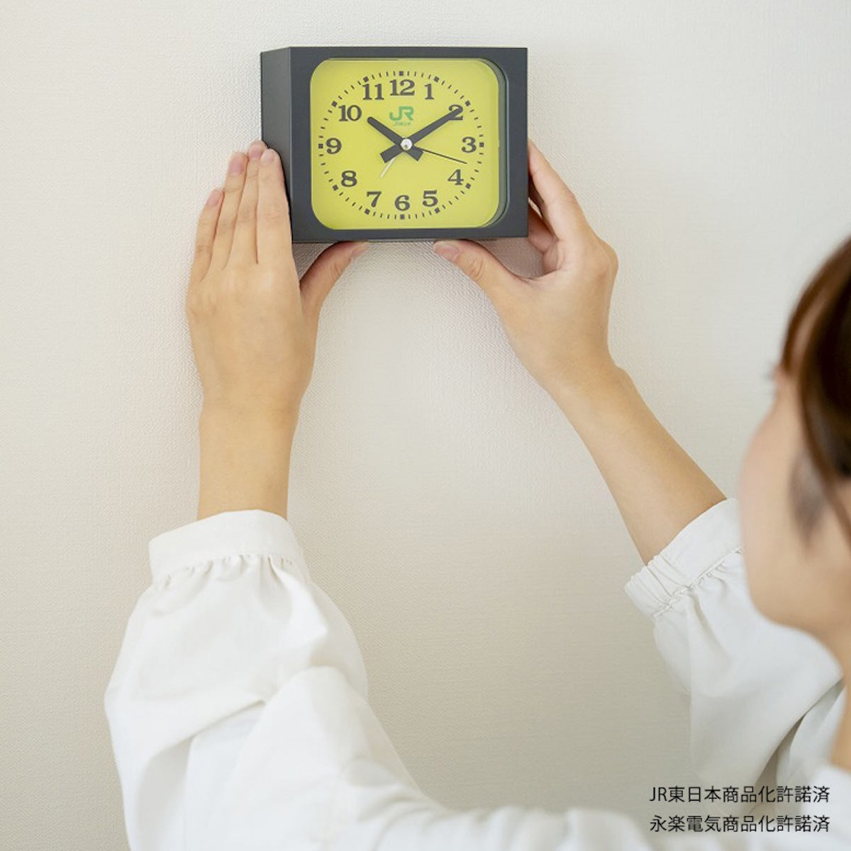 JR東海 めざまし時計 JR東日本の“駅時計”が自宅に？！発車ベル音付きアラームクロック