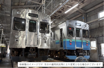 伊豆急行、運用離脱の8000系が東急「伊豆のなつ号」に！ 12月20日に