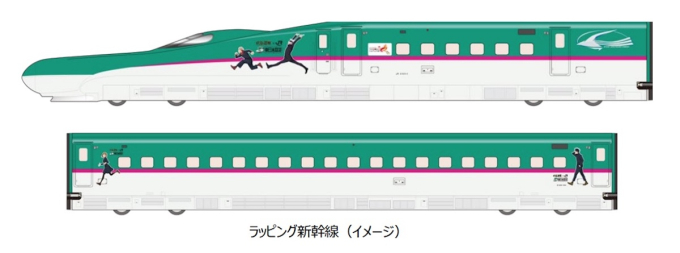 E5系新幹線 U40編成 (新幹線総合車両センター) 徹底ガイド