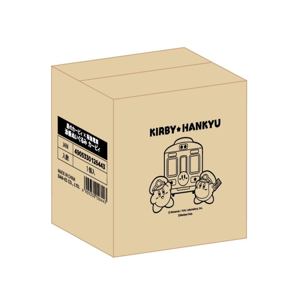 ついに登場！「星のカービィ×阪急電車」添乗ぬいぐるみ、受注生産で