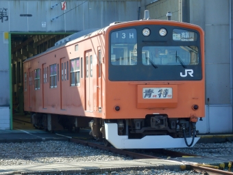 JR西日本 モハ114-330 (115系) 車両ガイド | レイルラボ(RailLab)