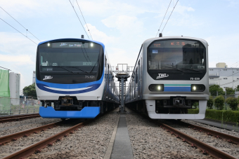 JR東海 万博会場限定 JRグループトレカ JR東海285系サンライズエクスプレス