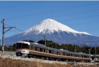 ニュース画像：373系電車 - 「JR東海、熱海〜静岡間と名古屋〜東静岡間で「トレインフェスタ号」運転へ」