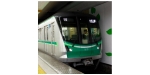 ニュース画像：東京メトロ 車両 - 「東京メトロ、1月31日に「WiMAX2+」のエリア整備を完了 全駅で利用可能に」
