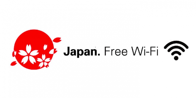 画像：Free Wi-Fiサービス イメージ - 「京福電鉄、2月1日から嵐電各駅で「RANDEN Free Wi-Fi」サービスを開始」