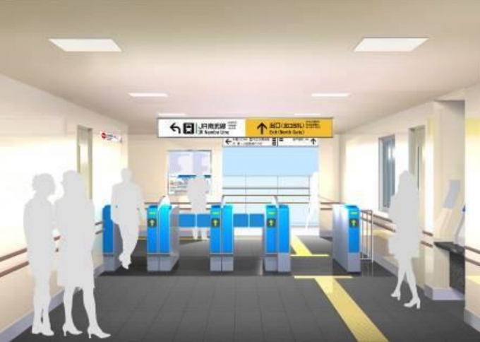 画像：北口改札 イメージ - 「小田急電鉄、登戸駅1番線と北口改札の使用開始は3月3日から」