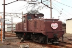 ニュース画像：伊豆箱根鉄道 ED32形 - 「伊豆箱根鉄道、バレンタイン企画でチョコレート色の電気機関車「ED32」運行」