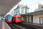 ニュース画像：伊予鉄道 - 「伊予鉄道、3月1日から3日間乗り放題乗車券を発売 全線タイプと市内電車用の2タイプ」
