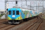 ニュース画像：観光列車「つどい」 - 「近鉄、観光列車「つどい」で大和野菜列車を運行へ 3月21日」