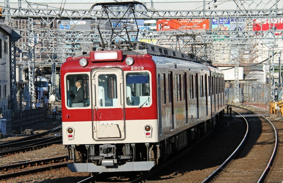 即日発送】近鉄電車行先板 準急 大阪上本町-名張 大阪上本町-榛原 - 鉄道