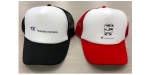ニュース画像：参加賞の「TX オリジナル帽子」 - 「つくばエクスプレス、3月10日に「TXウォーキング」開催 参加賞にオリジナル帽子」