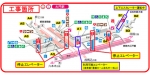 ニュース画像：大門駅 工事位置 - 「東京都交通局、大門駅のエレベーター更新工事を実施へ 3月6日から約2カ月間」