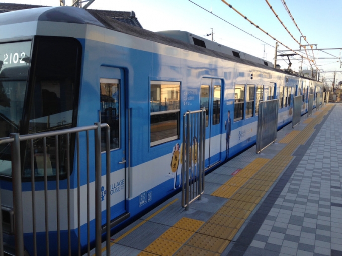 画像：新ラッピング車両 - 「遠州鉄道、2月13日から水色のラッピング車両を運行開始」