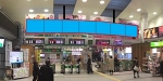 ニュース画像：デジタルサイネージ設置イメージ - 「秋田駅、中央改札口に7連デジタルサイネージを設置 3月24日運用開始」