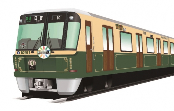 ニュース画像：グリーンライン10周年記念装飾列車 イメージ - 「グリーンライン、横浜市電デザインの「10周年記念装飾列車」運行 2月25日から」