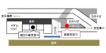 ニュース画像：西広島駅 定期券窓口の移設イメージ - 「広島電鉄、3月5日に西広島駅の定期券窓口を移設 名称も変更へ」