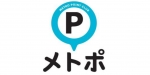 ニュース画像：「メトポ」ロゴマーク - 「東京メトロ、3月24日からPASMO活用した新ポイントサービス開始」