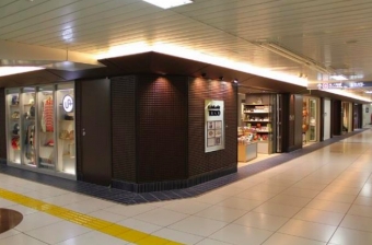 画像：施設外観 - 「東京メトロ東京駅のEchika fit、3月16日に2店をリニューアルオープン」