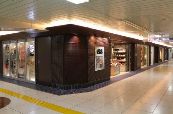 ニュース画像：施設外観 - 「東京メトロ東京駅のEchika fit、3月16日に2店をリニューアルオープン」