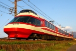 ニュース画像：長野電鉄1000系 「ゆけむり」 - 「長野電鉄、4月3日にダイヤ改正を実施 特急列車の運行時刻の見直しなど」