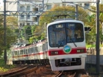 ニュース画像：神戸電鉄の車両 - 「神戸電鉄粟生線、三木駅火災の影響で運転本数削減 3月6日も」