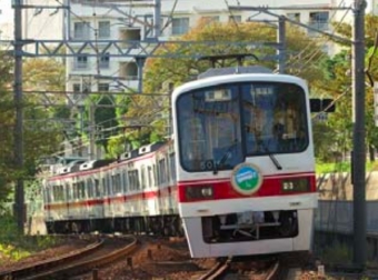 画像：神戸電鉄の車両 - 「神戸電鉄粟生線、三木駅火災の影響で運転本数削減 3月6日も」