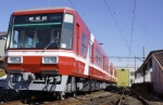 ニュース画像：2007号編成 - 「遠州鉄道、2000形の新造編成「2007」号の営業運転をスタート」