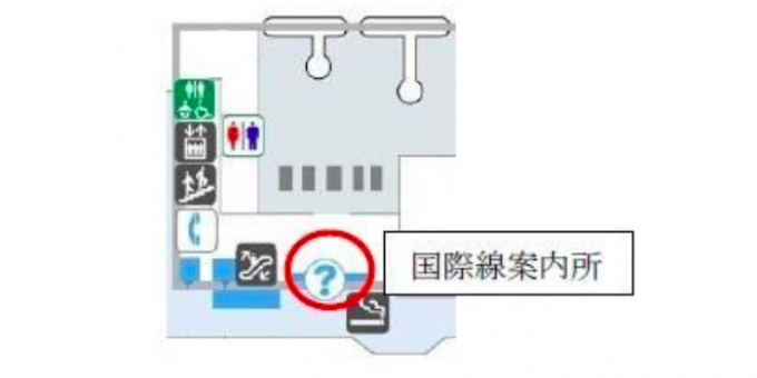 ニュース画像：広島空港におけるJR-WEST RAIL PASS「関西・広島エリアパス」販売場所 - 「JR西、広島空港でJR-WEST RAIL PASS「関西・広島エリアパス」を販売」
