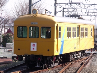 ニュース画像：コデ165 - 「伊豆箱根鉄道、コデ165を国鉄当時の「ぶどう色2号」に塗色変更 3月21日公開」