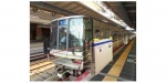 ニュース画像：ホーム柵 イメージ - 「JR西日本、大阪駅と京橋駅の一部のホームに「ホーム柵」を設置へ」