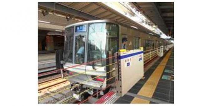 画像：ホーム柵 イメージ - 「JR西日本、大阪駅と京橋駅の一部のホームに「ホーム柵」を設置へ」