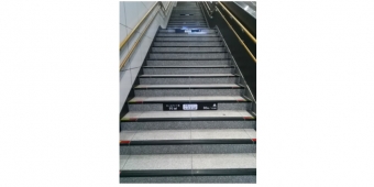 ニュース画像：階段における「消費カロリー」表示イメージ - 「仙台市営地下鉄、勾当台公園駅と仙台駅の一部の階段で「消費カロリー」を表示」