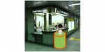 ニュース画像：設置イメージ - 「東京都交通局、都庁前駅で駅案内ロボットの実証実験 3月20日から」