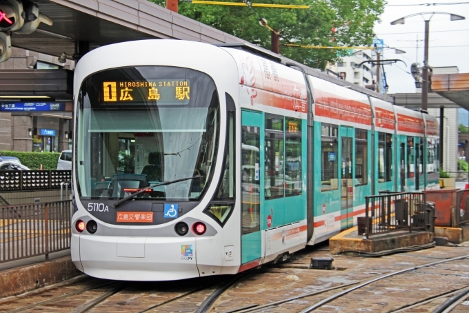画像：広島電鉄 1号線 - 「広島電鉄、4月2日に市内線と宮島線のダイヤ改正」