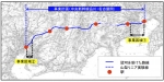 ニュース画像：中央新幹線の事業概要 - 「JR東海、リニア中央新幹線の大深度地下使用を認可申請」