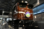 ニュース画像：「旅立ちJR号」ヘッドマーク掲出 イメージ - 「鉄道博物館、EF58形89号機に「旅立ちJR号」ヘッドマークを設置 期間限定」