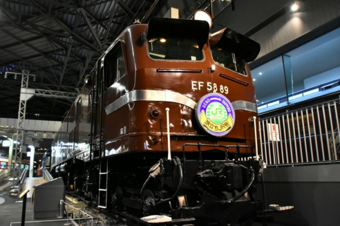 画像：「旅立ちJR号」ヘッドマーク掲出 イメージ - 「鉄道博物館、EF58形89号機に「旅立ちJR号」ヘッドマークを設置 期間限定」