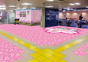 画像：装飾イメージ - 「東京モノレール、羽田空港国際線ビル駅に桜の装飾 3月25日から」