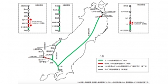 ニュース画像：サービス開始区間 - 「JR東、東北新幹線と北陸新幹線で携帯電話の通信可能区間が拡大 3月31日」