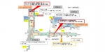ニュース画像：エレーベーター 位置 - 「渋谷駅、ハチ公改札口付近とヒカリエ2改札付近のエレベーター供用へ」