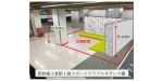 ニュース画像：ボルダリング 配置イメージ - 「JR西、山陽新幹線の小倉駅構内にボルダリング施設を開業 5月2日　　」