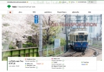 ニュース画像：東京都交通局 タイ語ホームページ - 「東京都交通局、ホームページとFacebookでタイ語ページ開設」