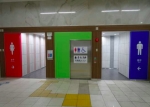 ニュース画像：リニューアル後のトイレ - 「東葉高速鉄道、飯山満駅トイレのリニューアルを完了 3月28日」