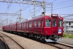 ニュース画像：復刻塗装車両 - 「近鉄、田原本線100周年で復刻塗装列車を運行へ 4月から」