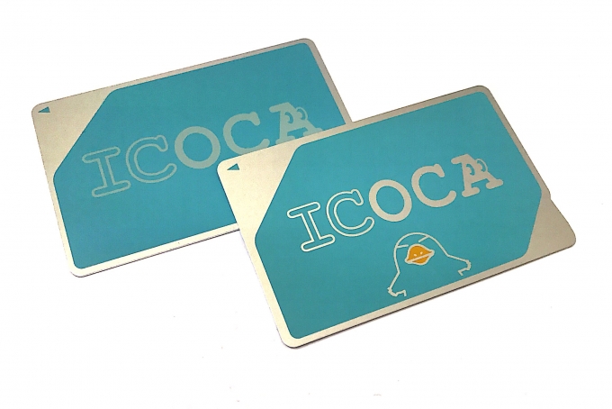 ニュース画像：ICカード「ICOCA」 - 「阪急、阪神、能勢、北大阪急行、来春からICOCAを販売 レールウェイカードは販売終了」