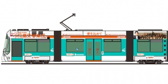 ニュース画像：「広響電車」イメージ - 「広島電鉄、2018シーズンの「広響電車」運行開始 4月4日から」