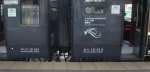 ニュース画像：SL「ばんえつ物語」で使用されている12系客車 - 「新津鉄道資料館、SL「ばんえつ物語」で出張講座 5月19日」