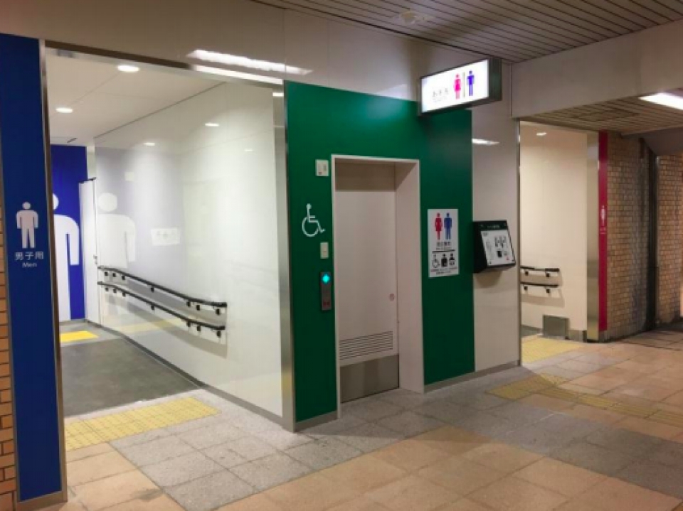 仙台市営地下鉄南北線、北仙台駅のトイレのリニューアル工事が完了 RailLab ニュース(レイルラボ)